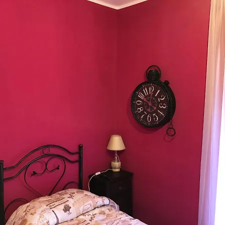 Bed & Breakfast Il Sogno Nel Vento 4*