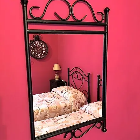Il Sogno Nel Vento